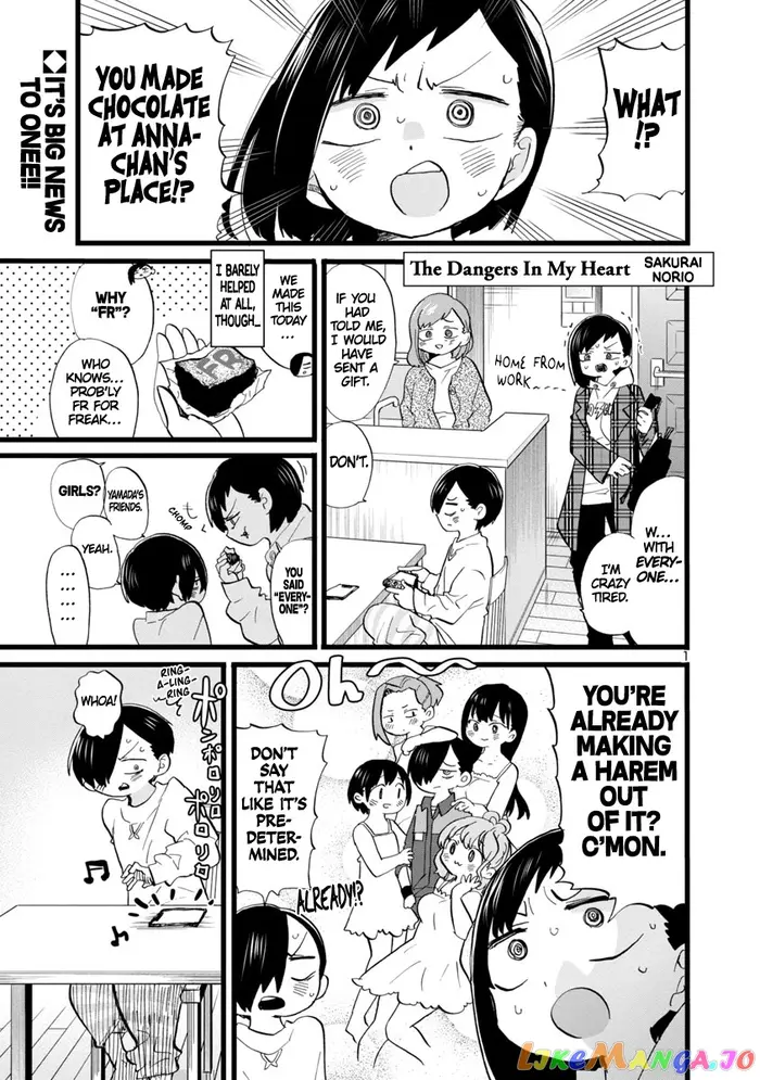 The Dangers in My Heart Chapter 71 image 02_optimized